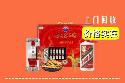 阜新市新邱名酒回收
