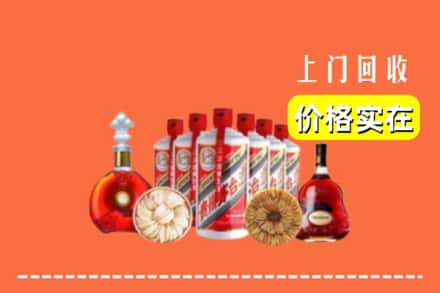 阜新市新邱回收烟酒
